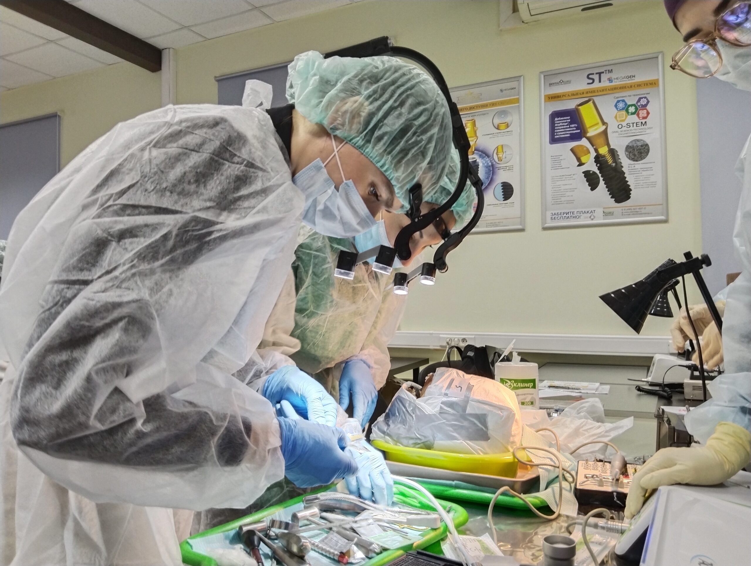 Академия Дентал Гуру. Кадавер-курс